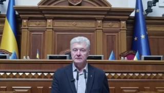 Нова година, Малдиви, Депутати, юридическо разрешение, напускат, Украйна