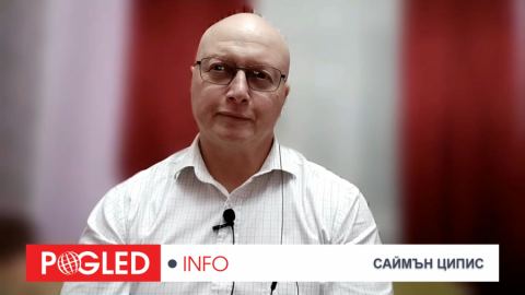 Д-р Саймън Ципис предупреждава за края на Европа: ЕС се разпада, нациите изчезват!