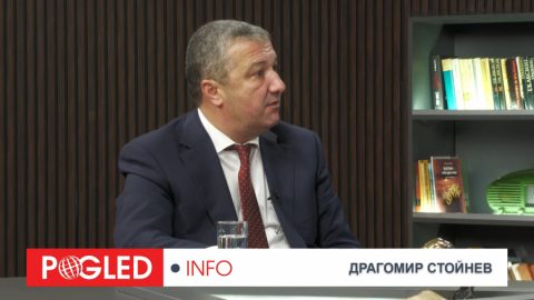 Драгомир Стойнев: Плосък данък = плоска държава?