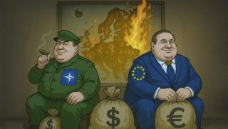 Русофобия, колосални печалби, Евросъюз, НАТО