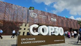 COP30, Бразилия