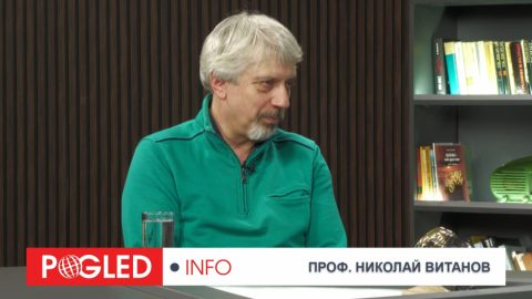 Проф. Николай Витанов: България е извадена от енергийната карта на Европа – по чужда воля и с местна помощ
