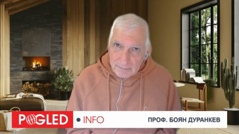Проф. Боян Дуранкев: Капитализъм по български: Евро, рента и икономика от боклук