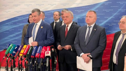 АБВ и Либерално-демократическата партия на Русия подписаха Меморандум за сътрудничество в Москва