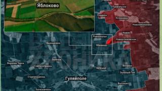 Фронтове, СВО, 13 ноември, Покровск, Купянск, нещо от миналото, Гуляйполе