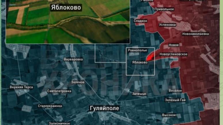 Фронтове, СВО, 13 ноември, Покровск, Купянск, нещо от миналото, Гуляйполе