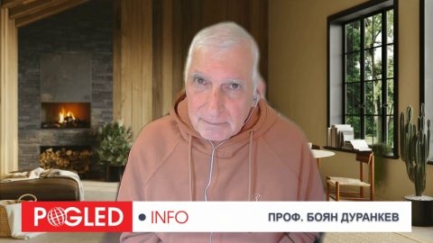 Проф. Боян Дуранкев: Бъдещето на ЕС, Тръмп 2.0 и една икономика на дълг и барут