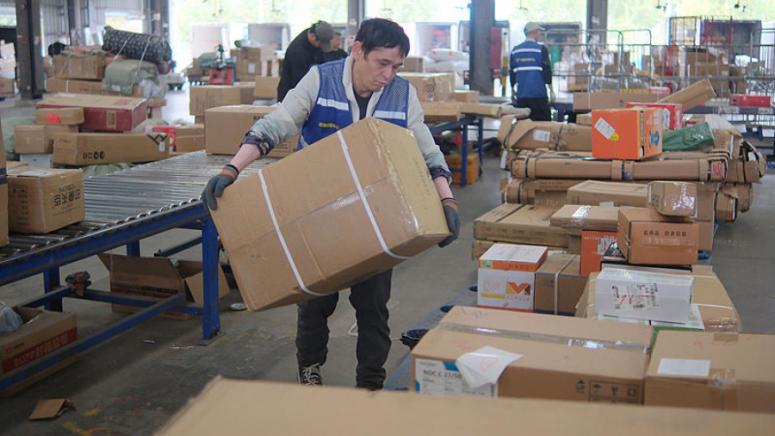 11.11, рекорден обем, пратки, Китай