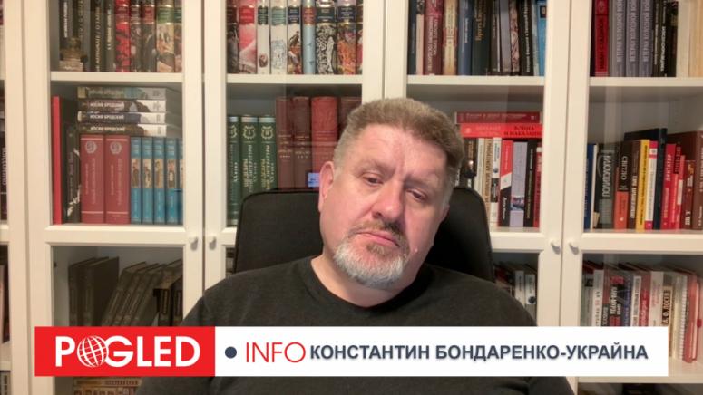 ПогледИнфо, ВладимирТрифонов, Константин Бондаренко, Русия, САЩ, Тръмп , Путин, Будапеща