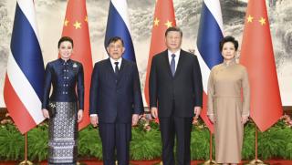 Си Дзинпин, среща, тайландския крал, Маха Ваджиралонгкорн