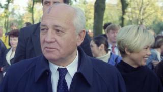 Тайна връзка, Горбачов, Рокфелер, съвпадения