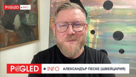 Александър Песке: Урсула фон дер Лайен тръгва ва-банк – ЕС е пред разпад!