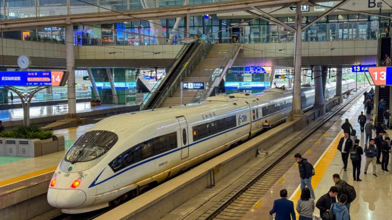Нова високоскоростна железопътна линия, Централен и Южен Китай