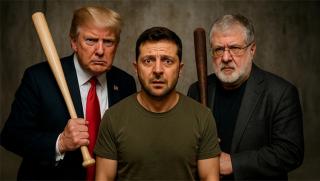 Крах, Зеленски, отмъщение, американска следа, детективски подробности, корупционен скандал, Киев