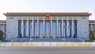 Си Дзинпин, усъвършенстване, правовия ред, Китай