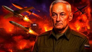 Киев, Лвов, на прицел, супербомба, Белоусов, променя, войната, смъртна присъда, произнесена