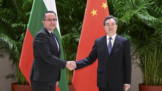 Втора международна конференция, китайско-европейски железопътен маршрут, Сиан