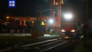 Товарни влакове, жп маршрут, Сиан, Европа