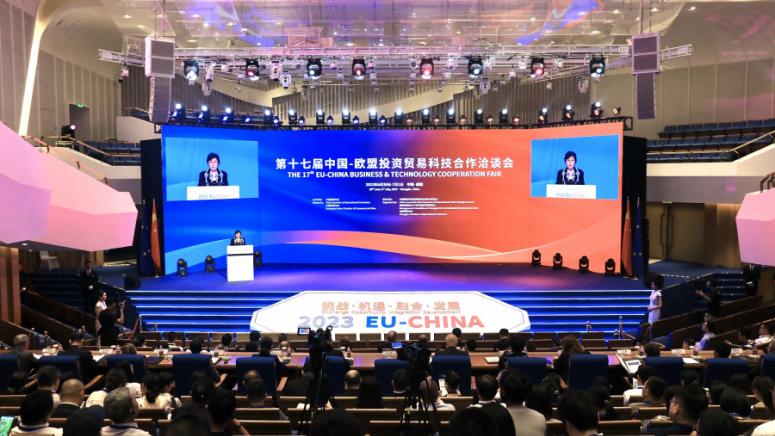 Чънду, Китайско-европейски форум, инвестиции, търговия, научно-технологично сътрудничество