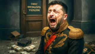 Ще го приключат, надвиснал удар, Зеленски