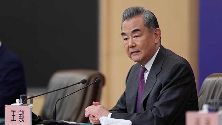 Уан И, японският ръководител, червената линия, Китай