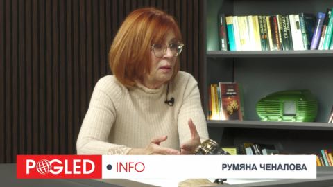 Адв. Румяна Ченалова: Битката за лева НЕ е приключила – 260 000 подписа и правна война срещу еврото!/ВИДЕО/