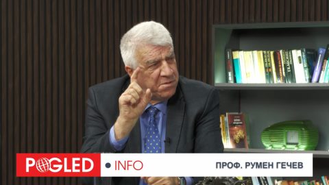 Еврото, фалшивият бюджет и краят на псевдоелита: проф. Румен Гечев предупреждава за катастрофата през 2026