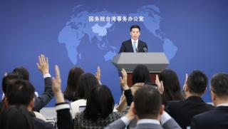 Китай, възстановяване, японския милитаризъм