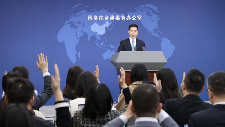 Китай, възстановяване, японския милитаризъм