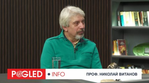 Проф. Николай Витанов: Евро без правителство и без бюджет — България влиза в 2026 на автопилот