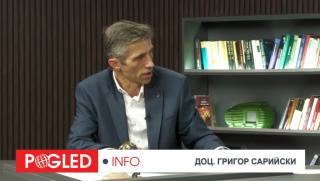 Григор Сарийски, инфлация България, еврото в България, високи цени, бедност, средна класа, банкови печалби, кредити,