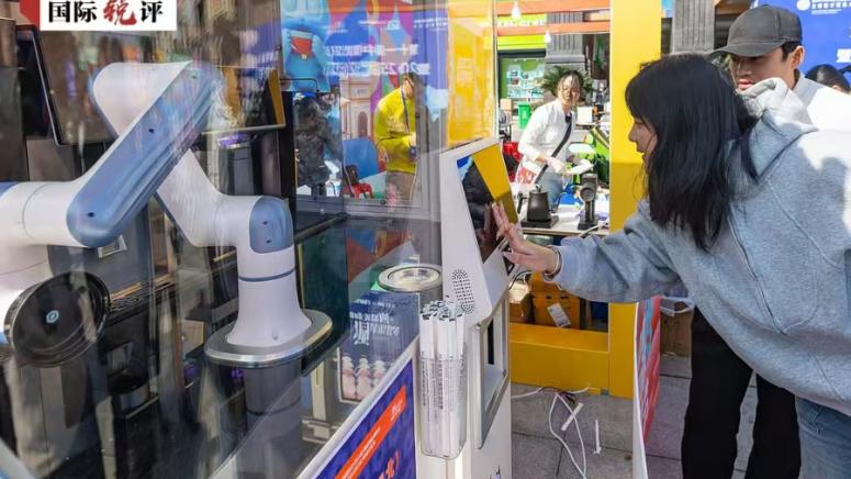 Китайски план, насърчаване на потреблението