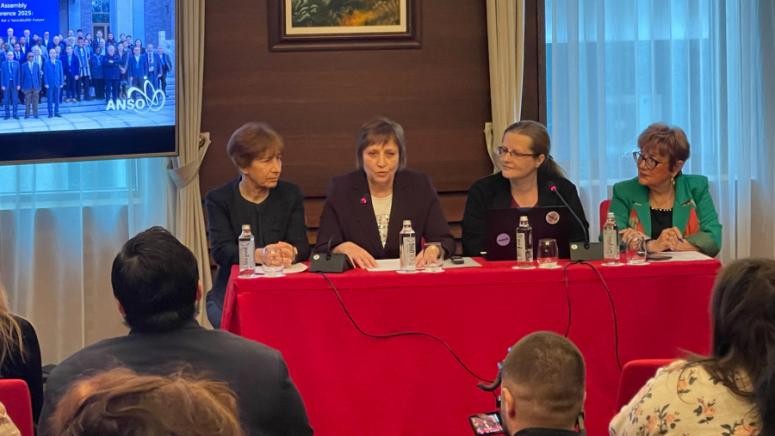 Съвместен българо-китайски научен форум, София