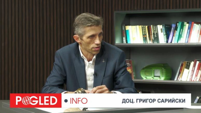 Григор Сарийски, инфлация България, еврото в България, високи цени, бедност, средна класа, банкови печалби, кредити