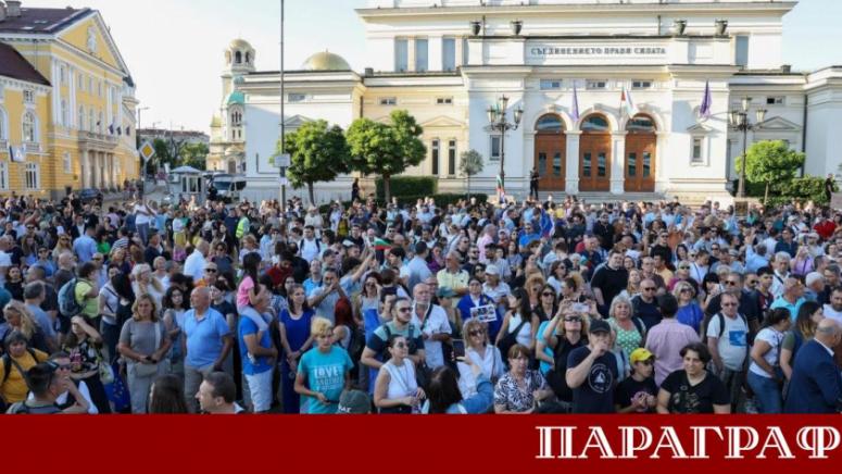 Българският бунт