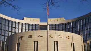 Китайска народна банка потвърди, забрана, търговия, виртуални валути