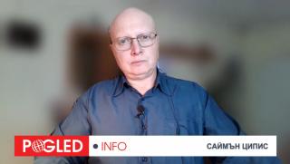 Украйна, паднала държава, Путин, мирни преговори, капитулация, разпад, НАТО