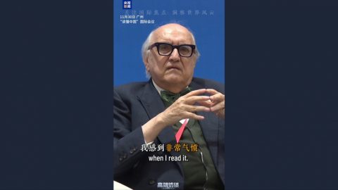 Мексикански учен: Изказванията на Санае Такаичи относно Тайван трябва да бъдат оттеглени
