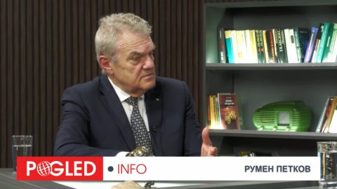 Румен Петков: Грабежът в София го представят като реформа – зелената зона до Перник и до Кюстендил