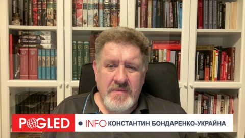 САЩ натискат – Украйна се разпада: Константин Бондаренко с шокиращ анализ