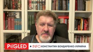 Украйна, Бондаренко, Киев, политическа криза, Тръмп, мирен план, Ермак, уволнение, Русия, стратегия, Европа, позиция