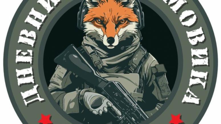 Донбас, опит на фронтоваци, „Вагнер“ Лисичето, бойни операции, тактически пропуски, военна подготовка