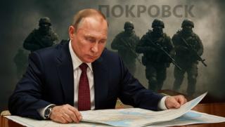 Покровск, Волчанск, руска армия, настъпление, Путин заповед, Донбас пробив, Купянск фейк, фронт зима,