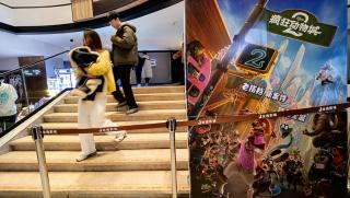 Приходи, новогодишен филмов сезон, 2 милиарда юана