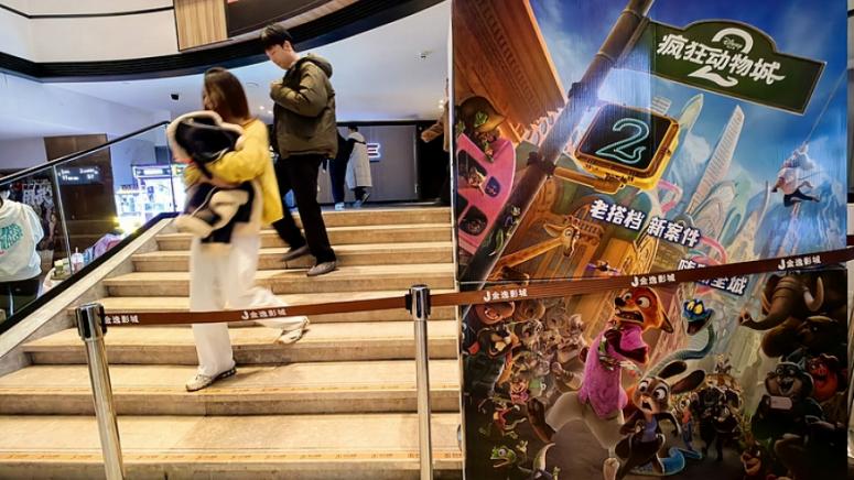 Приходи, новогодишен филмов сезон, 2 милиарда юана