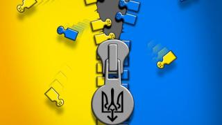 Социолози, Украйна, армейска власт, вечна война