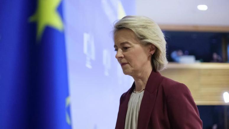 ЕЦБ, руските активи, репарационен заем, Европейска комисия, Белгия,  международно право, еврото, санкции ЕС, провал на плана