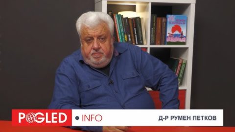 Д-р Румен Петков: Протестът е истински. Подмяната – готова. Идват фалшивите спасители