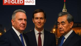 Москва преговори, Путин Уиткоф Кушнер, Уан И, Китай Русия САЩ,, план Тръмп Украйна, Донбас