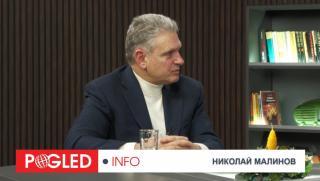 Украйна, мирни преговори, Николай Малинов, Русия, САЩ, Доналд Тръмп, дълбока държава, нов световен ред